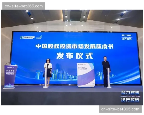 联盟聘请投行评估扩军，球馆基础设施与经济影响成重点