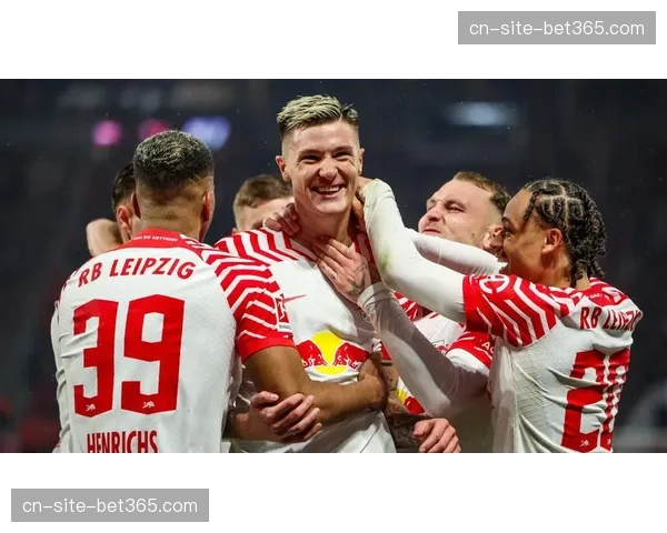RB莱比锡主场场均进球2.33，进攻火力稳定但近期波动